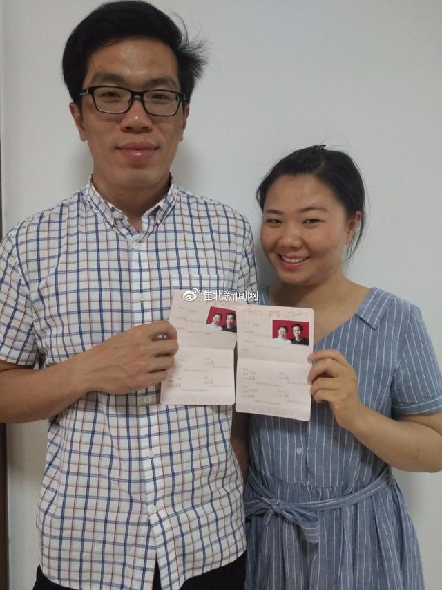 畅行淮北：女子车祸致残 男友为爱与其携手步入婚姻殿堂