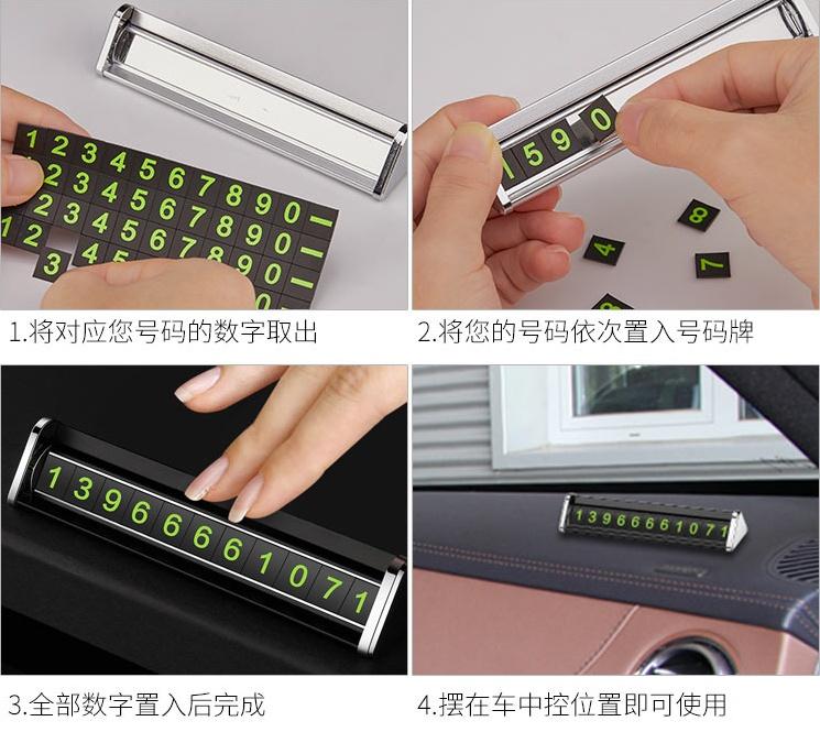 「汽车督察」车别贴罚单先别急着交钱，这三种只是“善意提醒”，撕掉就行