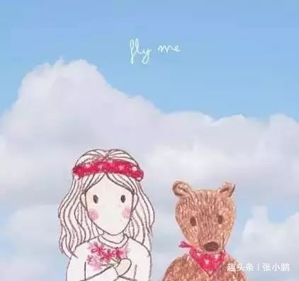 #张小鹏#给不了我依靠，给不了我安慰，你有什么资格说爱我？