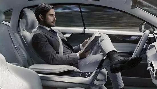 「好车之家」汽车8大黑科技，你认识几个？