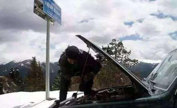 「开车技巧」为何老司机开车进藏都喜欢开着油箱？知道内情后，网友：实在是高