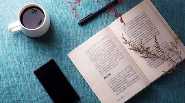 「遇见20170812」张萌说：每天早起，你将比别人获得更多成功的机会