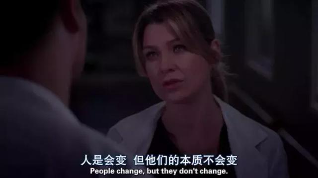 叫兽高俊逸■比起告别，我们更应该珍惜当下