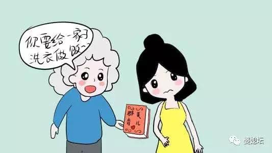 [情感文章丶]婆媳关系好与坏，是生活中很重要的一件事，决定着家庭的和睦