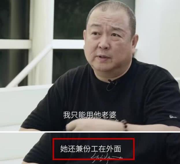 金牌娱乐@黄海波首次公开家中的居住条件！自己只能睡一张简易的单人床