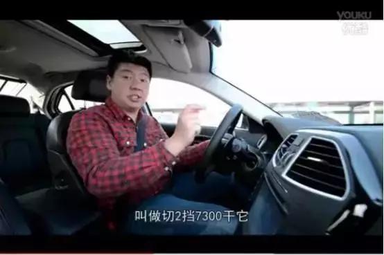 #言车社#开了这么久的车，你看过转速表吗？转速表是干啥用的？