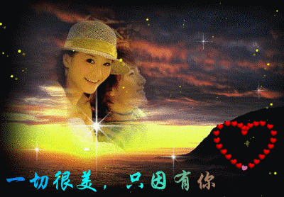 草莓美文@今生有缘却无份，我多想，做个最爱你的人