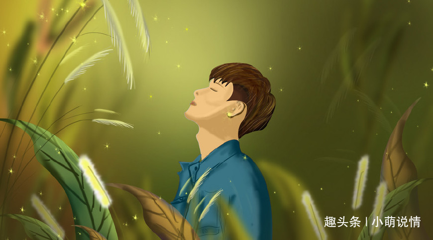 小萌说情：一个人出现四种“感觉”时，说明背后有人在讨厌你，要小心了