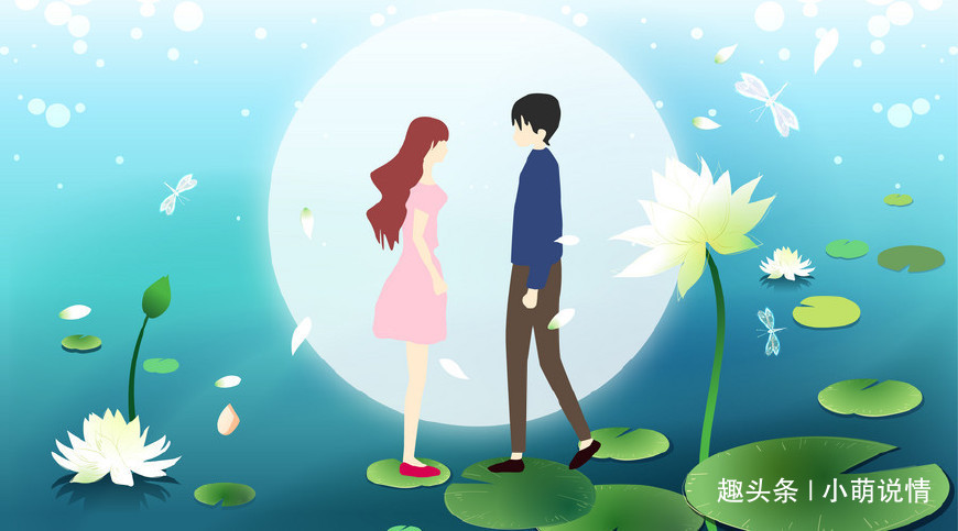 小萌说情：一个人出现四种“感觉”时，说明背后有人在讨厌你，要小心了