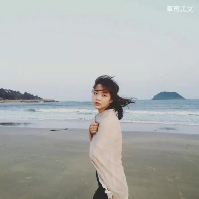 「草莓美文」人生过半，回头看看！好好爱 慢慢老，致辛苦的自己