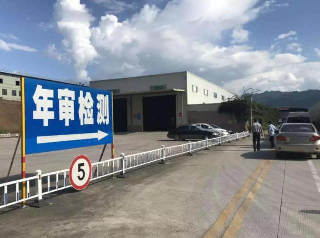 #美美笑#取消年检呼声这么高，理由是啥？车主随便就说出4个，句句扎心