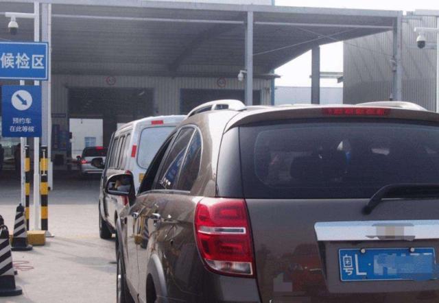 #美美笑#取消年检呼声这么高，理由是啥？车主随便就说出4个，句句扎心