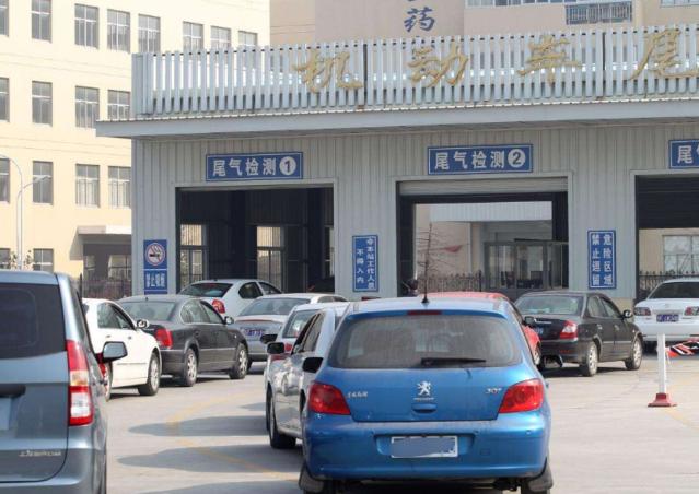 #美美笑#取消年检呼声这么高，理由是啥？车主随便就说出4个，句句扎心