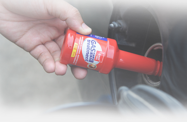 小生视频■车开久了积碳越严重咋办？聪明的老司机都用这招，积碳全跑光