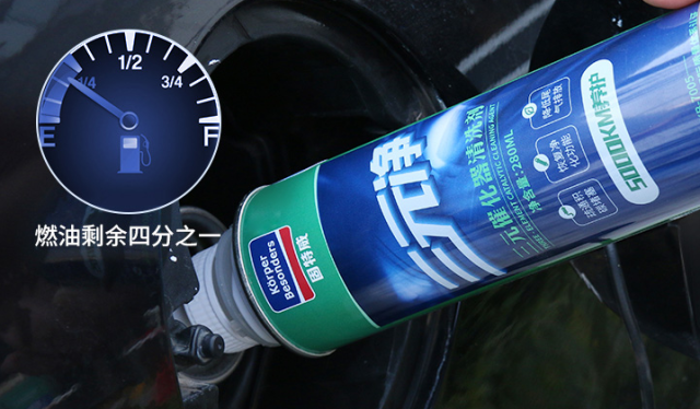 「天之影视」车龄超3年，三元催化器多半都堵塞，老司机教你一笨方法快速解决