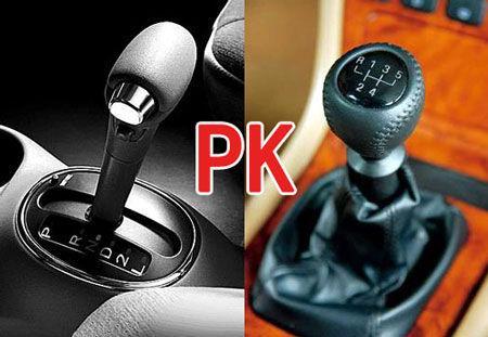 汽车之梦：老调再谈致新手：到底是买手动还是买自动的比较好？