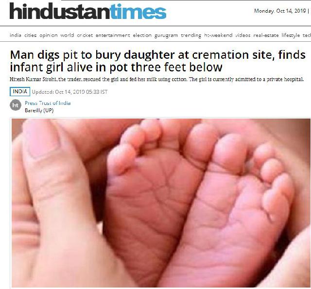 男子埋葬去世的女儿，却意外挖出另一个“存活女婴”！