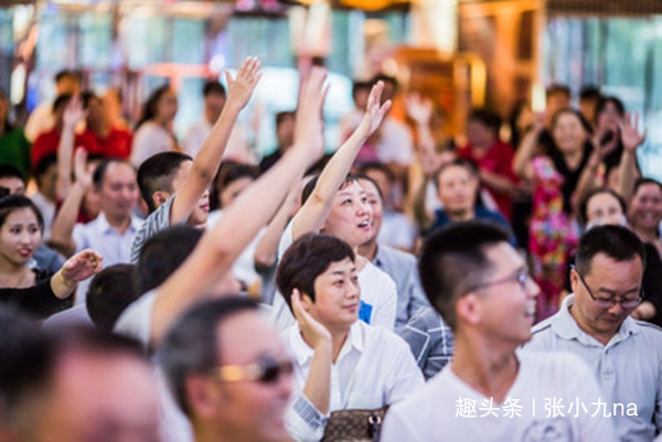 「张小九na」跳槽：高管的比普工多，价值观不同是主要原因