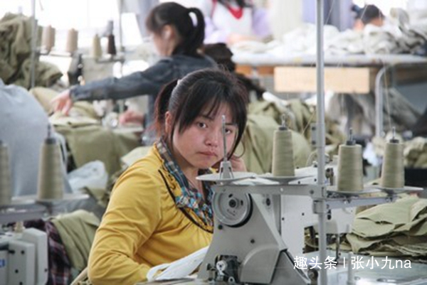 「张小九na」跳槽：高管的比普工多，价值观不同是主要原因