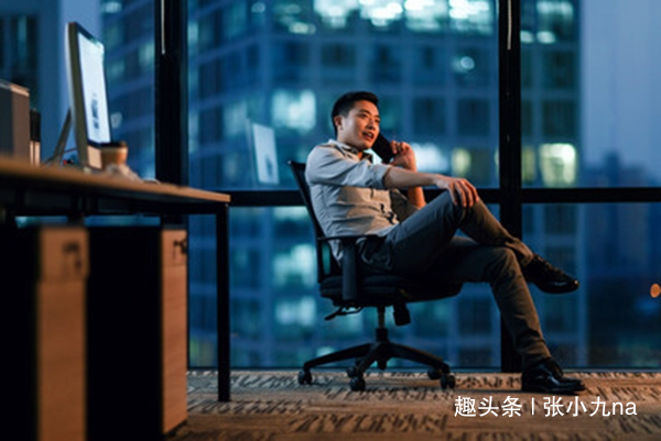 「张小九na」跳槽：高管的比普工多，价值观不同是主要原因