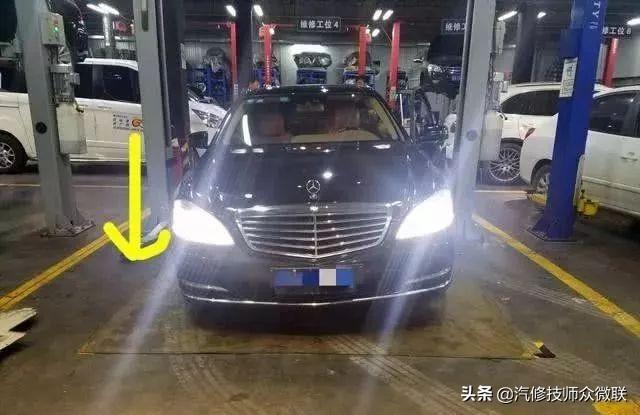 「阿虎汽车」奔驰车主：我的车身怎么是歪的？修理工：这么明显，你竟然没发现