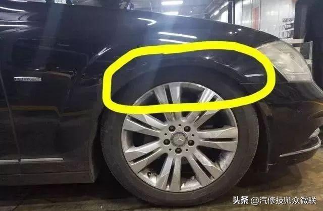 「阿虎汽车」奔驰车主：我的车身怎么是歪的？修理工：这么明显，你竟然没发现