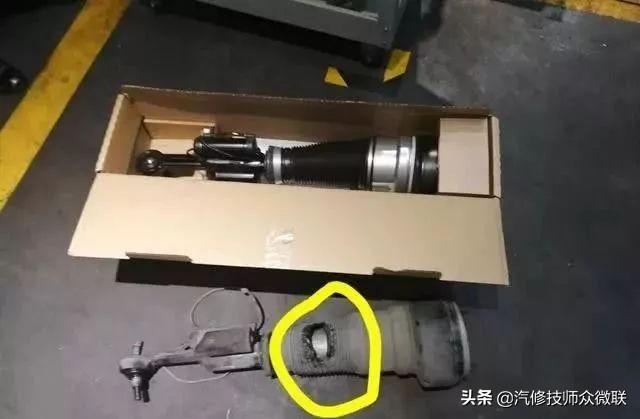 「阿虎汽车」奔驰车主：我的车身怎么是歪的？修理工：这么明显，你竟然没发现
