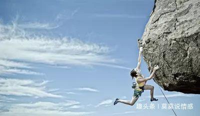 「华云头条」你所受的苦，都是生活对你的考验