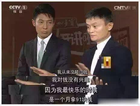 「领众教育路老师」不要考验你的另一半，通不过，他配不上你；通过了，你配不上他
