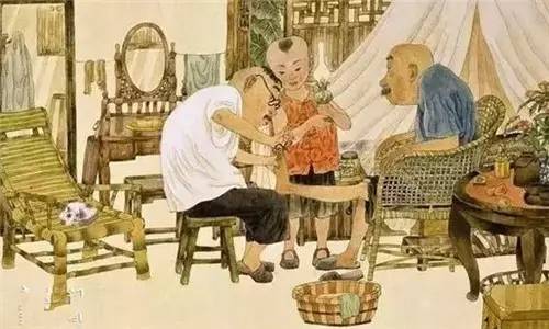 「老板精英汇」亲人不睦，家必败！