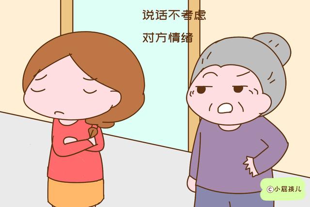 小屁孩儿■聪明儿媳不会这样说话，不仅家庭关系紧张，还会招人烦