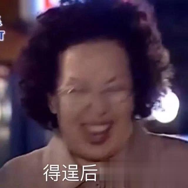 #会飛白勺渔#恋爱多久适合结婚呢？