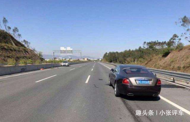 【小张评车】为什么在高速上很少看见劳斯莱斯、宾利、迈巴赫？原来是这样！
