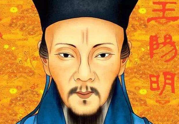 「抽根烟去」王阳明：人必有痴，然后有成