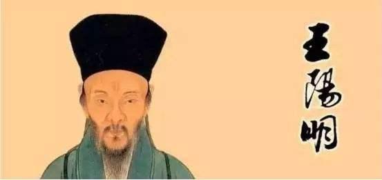 「抽根烟去」王阳明：人必有痴，然后有成