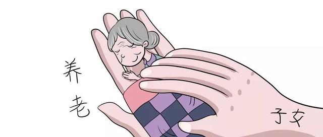 浅浅情感说■对于父母，你是个合格的儿女吗？