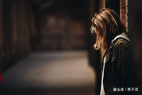 「寒不语」只要肯吃苦，人生就还有希望