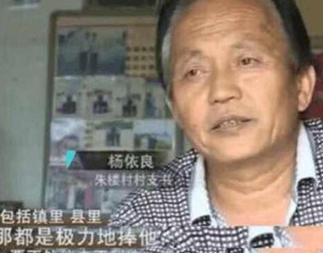 萌物春英■别让朱之文跑了他走了，我们就赚不到钱了，我们村就失去财神了