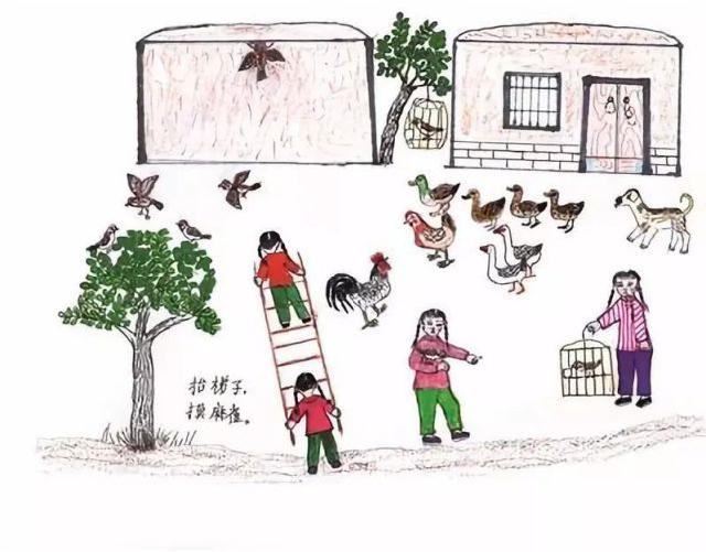 最人物■这世上，没有任何一个人的生活是容易的