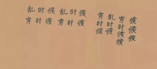 最人物■这世上，没有任何一个人的生活是容易的