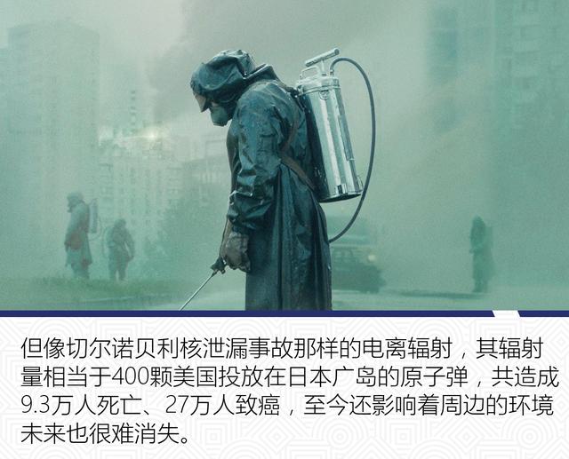 「家有汽车」电动汽车有辐射！长期驾驶真的会致癌吗？