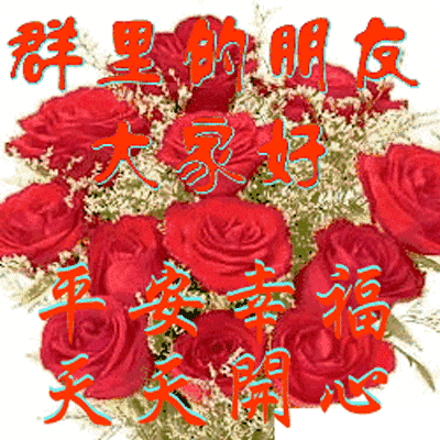 「心理观察家」人活着，钱不是第一，名不是第一，良心是第一