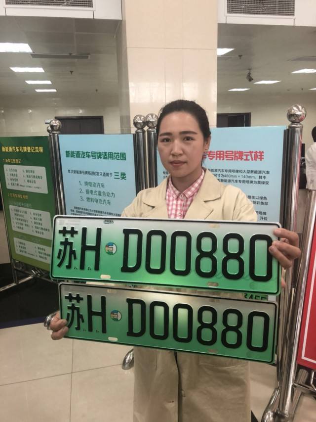 「常州米多多80后」汽车怎么选择“吉祥号”？这里有干货技巧，不用花冤枉钱