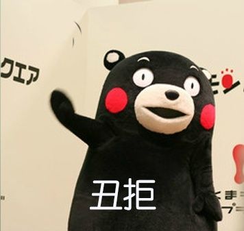 好多鱼儿■学会接受别人的拒绝，也是一种修养