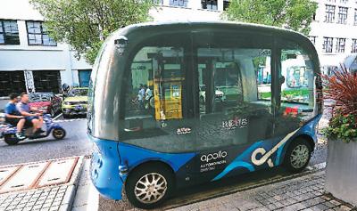 「人民日报」无人驾驶“赛道” 中国后发快跑