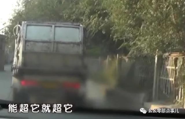 报废绿化车、假牌环卫车在北京街头作业！背后灰产让人不寒而栗！