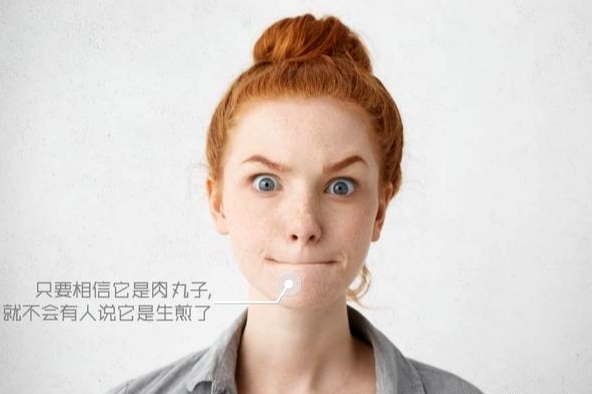 婉君不走琼瑶风@一顿失败的早餐，引发出4个职场思考