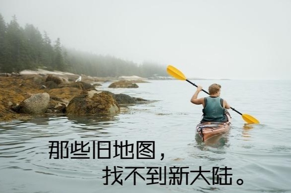 婉君不走琼瑶风@一顿失败的早餐，引发出4个职场思考