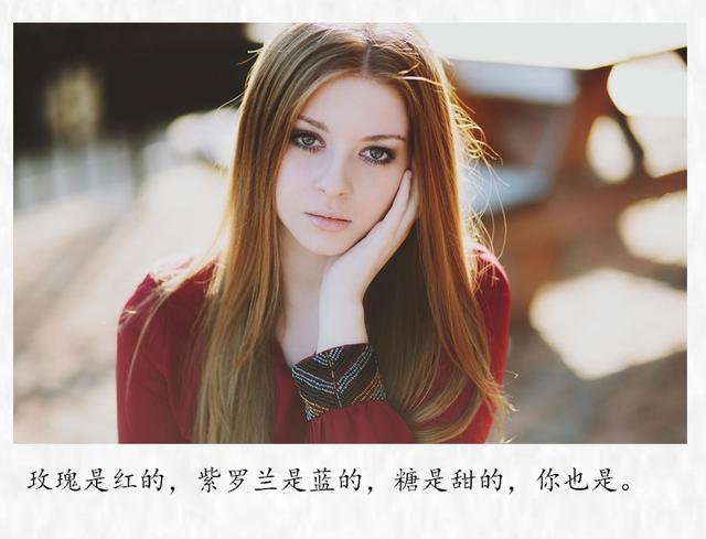 [励志风雨人生]你的眉目笑语，使我病了一场。 热势退尽，换我寂寞的健康