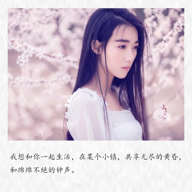 [励志风雨人生]你的眉目笑语，使我病了一场。 热势退尽，换我寂寞的健康